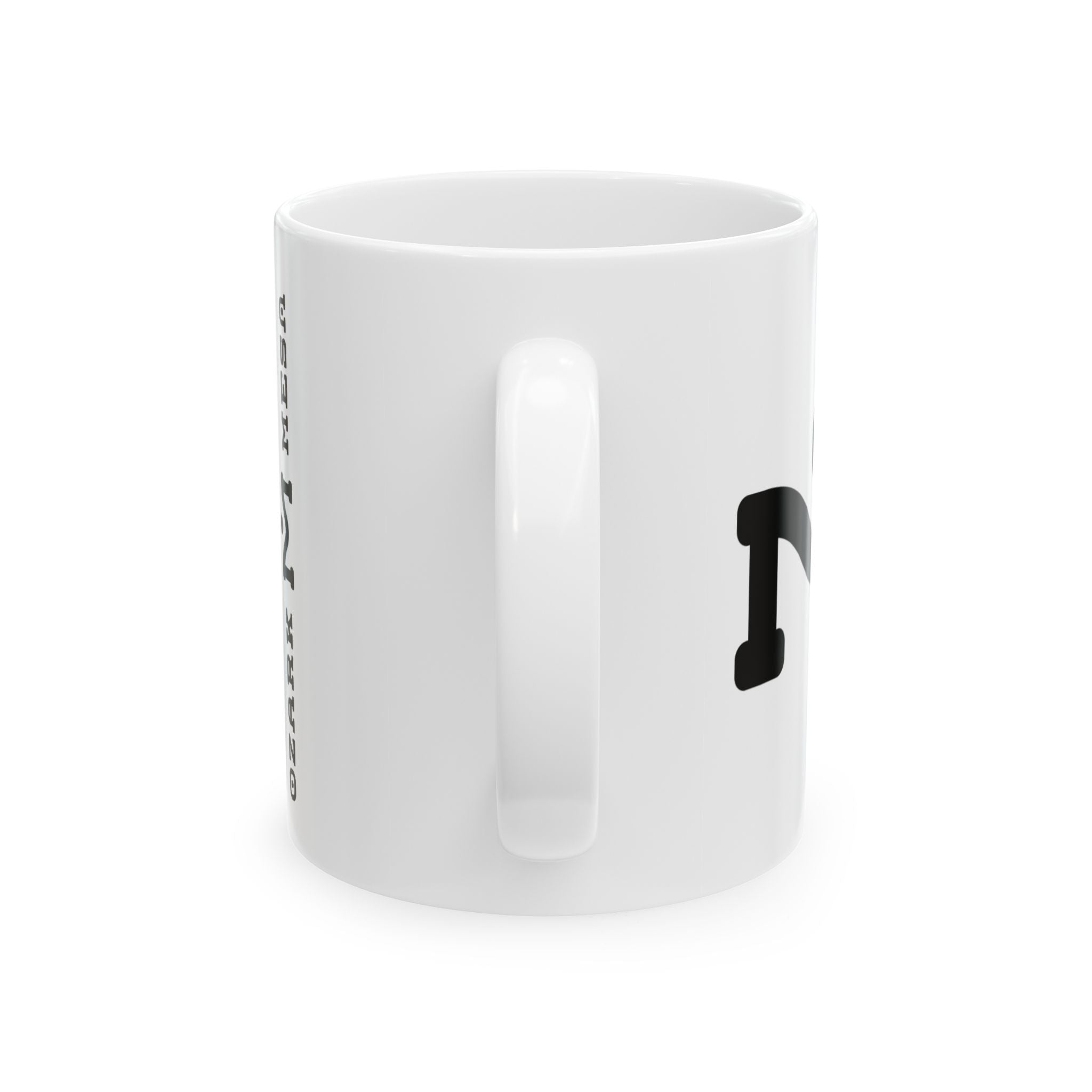 Ozark Mesa White Coffee Mug — 11oz & 15oz Ceramic